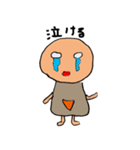 子供の落書き達（個別スタンプ：8）