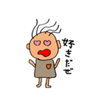 子供の落書き達（個別スタンプ：10）