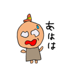 子供の落書き達（個別スタンプ：12）