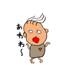 子供の落書き達（個別スタンプ：13）