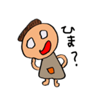 子供の落書き達（個別スタンプ：15）