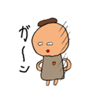 子供の落書き達（個別スタンプ：18）