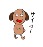 子供の落書き達（個別スタンプ：22）