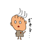 子供の落書き達（個別スタンプ：25）