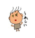 子供の落書き達（個別スタンプ：26）