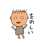 子供の落書き達（個別スタンプ：27）