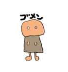 子供の落書き達（個別スタンプ：31）