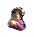 陽琉100%（個別スタンプ：6）