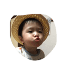陽琉100%（個別スタンプ：7）