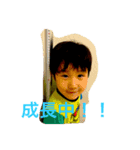はるますたんぷ@（個別スタンプ：1）