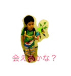 はるますたんぷ@（個別スタンプ：4）