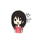 ヘリョンと愉快な仲間たち（個別スタンプ：7）