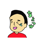 ヘリョンと愉快な仲間たち（個別スタンプ：17）