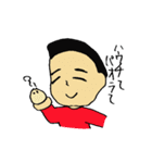 ヘリョンと愉快な仲間たち（個別スタンプ：19）