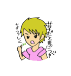 ヘリョンと愉快な仲間たち（個別スタンプ：23）