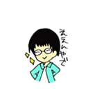 ヘリョンと愉快な仲間たち（個別スタンプ：26）