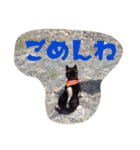やまぐち もも（個別スタンプ：4）