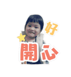 Li Shan（個別スタンプ：7）