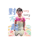 Li Shan（個別スタンプ：9）