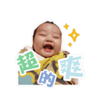 Li Shan（個別スタンプ：10）