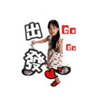 Li Shan（個別スタンプ：12）