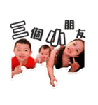 Li Shan（個別スタンプ：17）