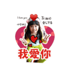Li Shan（個別スタンプ：18）