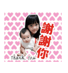 Li Shan（個別スタンプ：19）