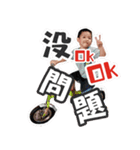 Li Shan（個別スタンプ：21）