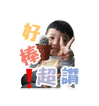 Li Shan（個別スタンプ：22）