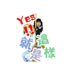 Li Shan（個別スタンプ：23）