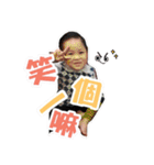 Li Shan（個別スタンプ：24）