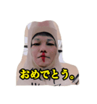 室谷（個別スタンプ：1）