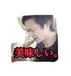 室谷（個別スタンプ：3）