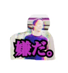 室谷（個別スタンプ：6）