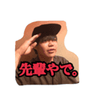 室谷（個別スタンプ：7）