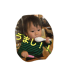 しょうまみれ2.5（個別スタンプ：8）