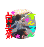 けいや01（個別スタンプ：1）