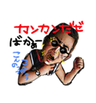 けいや01（個別スタンプ：5）