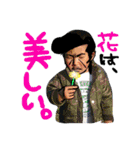 けいや01（個別スタンプ：7）