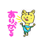 けいや01（個別スタンプ：11）