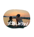 けいや01（個別スタンプ：19）