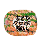 けいや01（個別スタンプ：22）