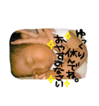 けいや01（個別スタンプ：35）