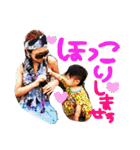 けいや01（個別スタンプ：38）