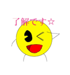 ジョンと愉快な仲間達（個別スタンプ：2）
