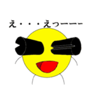 ジョンと愉快な仲間達（個別スタンプ：3）