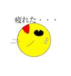 ジョンと愉快な仲間達（個別スタンプ：4）