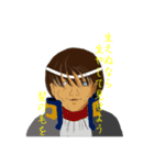 ジョンと愉快な仲間達（個別スタンプ：6）