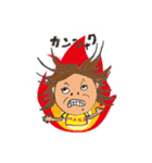 毎日あそんで暮らしたい（個別スタンプ：1）